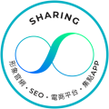 Sharing